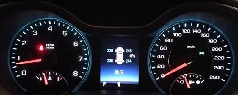 雪佛兰迈锐宝xl建议胎压多少 雪佛兰迈锐宝xl胎压多少正常