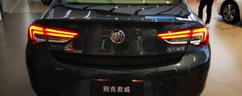 别克君威防冻液更换 别克君威防冻液更换教程