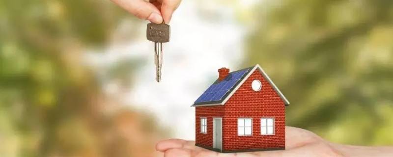 公租房一次性付款后产权是归谁 公租房可以一次性付房款吗