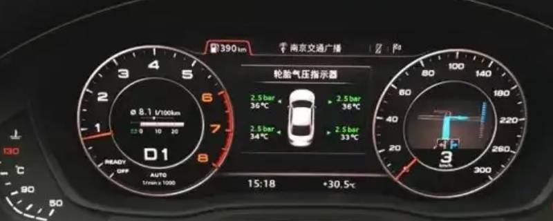 奥迪a4l轮胎胎压报警怎么消除（奥迪a4l胎压报警但胎压正常）