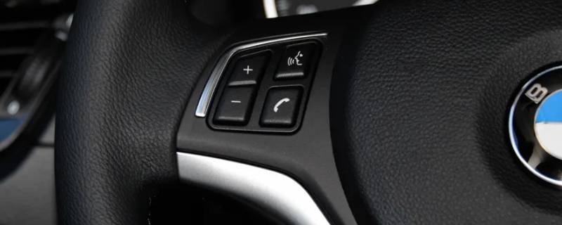 宝马x1方向盘加热在哪 宝马x1方向盘加热开关在哪里