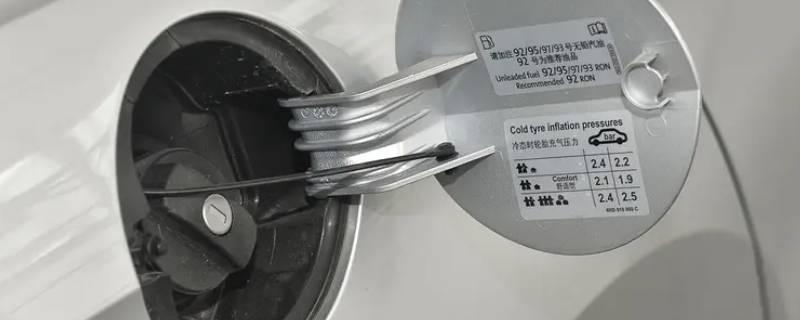 捷达油箱多少升（老款捷达油箱多少升）