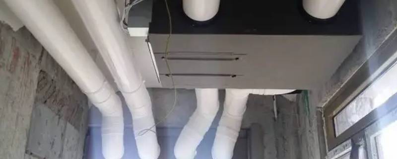 新风系统应怎么保养（新风系统清洗保养流程）