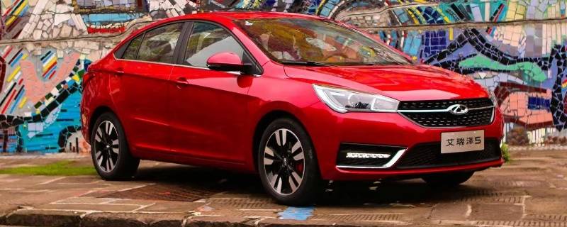 艾瑞泽5空调滤芯在哪 艾瑞泽5换空调滤芯