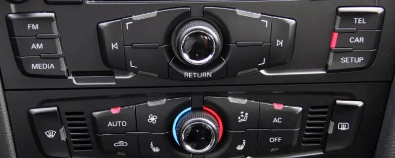 奥迪a4l空调不出热风怎么办（奥迪a4l不出暖风不热）