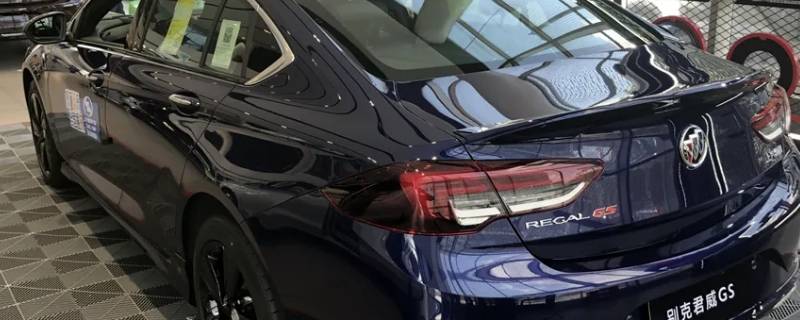 别克君威刹车油多久更换 别克君威刹车油需要几升