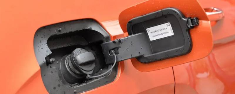 大众途昂油箱多少升（上汽大众途昂油箱多少升）