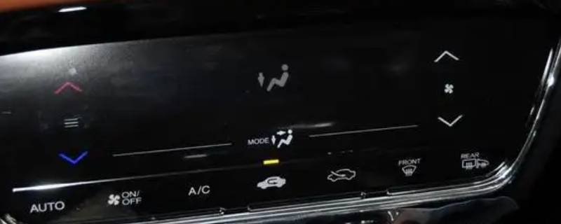 本田缤智后视镜加热怎么用(本田缤智后视镜加热怎么开)