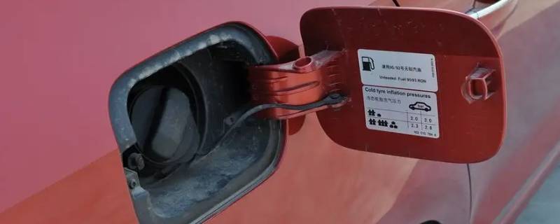 大众捷达加几号油 大众老捷达加几号汽油