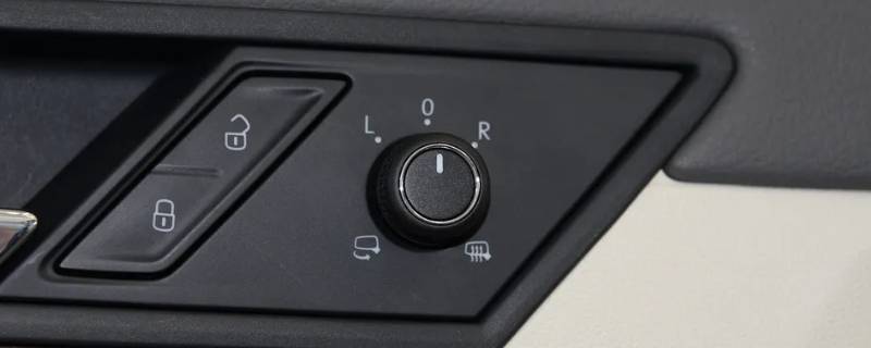 大众凌渡后视镜怎么调教程（大众凌渡后视镜怎么调视频）