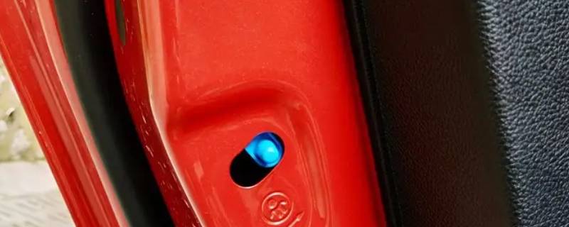 艾瑞泽5儿童锁怎么解除 奇瑞艾瑞泽5儿童锁在哪