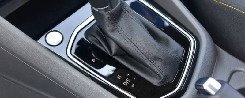 捷达自动挡档位介绍 捷达自动挡档位介绍图片