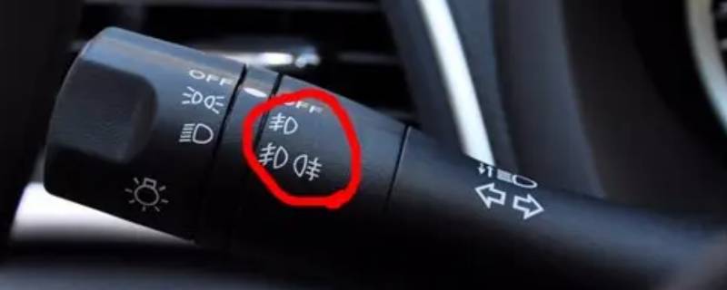 日产轩逸怎么开灯光（日产新轩逸怎样调灯光）