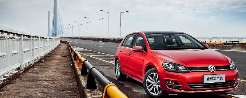 高尔夫7空气滤芯怎么拆卸（高尔夫7空气滤芯更换图解）