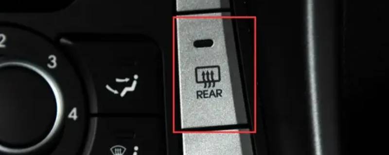 本田冠道后视镜加热在哪里（本田冠道反光镜电加热怎么加）