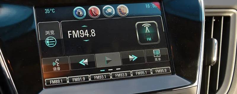 雪佛兰科沃兹空调制热怎么开 雪佛兰科沃兹空调制热怎么开视频