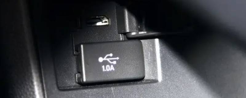 冠道蓝牙怎么连接 冠道怎样连接蓝牙