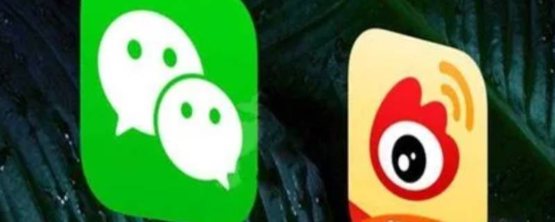 三微一抖是什么意思 微微一抖指的是什么