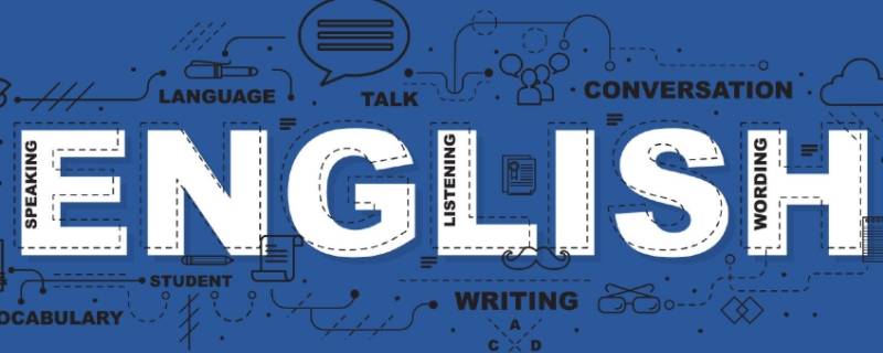 nsgi组成什么单词(ns是什么单词的缩写)