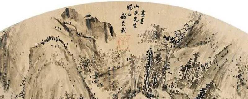 天下郡国利病书是谁写的（天下郡国利病书是谁写的作者是谁）