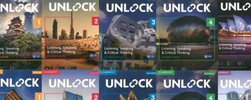 unlock教材适合几年级的孩子（unlock教材适合几年级的孩子eim4）