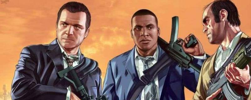 gta5线上双人任务有哪些 gta5线上有什么双人任务