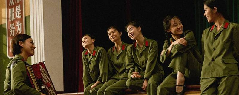 芳华被城管打第几集（芳华被城管呃一千块钱是哪一集）