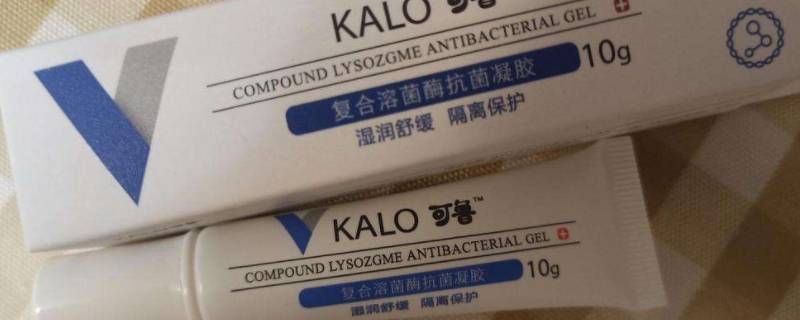 可鲁凝胶猫舔了要不要紧（猫舔了可鲁凝胶中毒了）