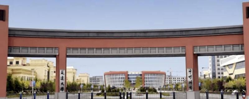 延边大学大四下学期还回学校吗 延边大学期末