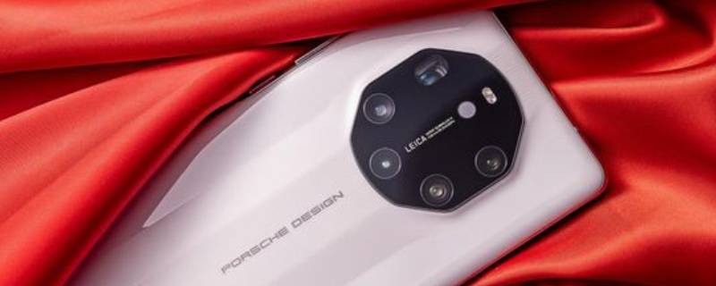 华为mate40和pro的区别 华为mate40和pro有什么区别?