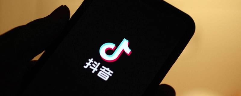 抖音里史黛拉公司是做什么的(抖音史黛拉是啥公司)