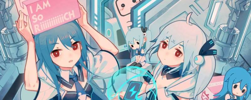 b漫是哪个软件 b漫pc端