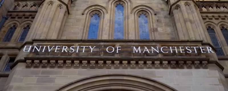 uom是哪个大学（uor是什么大学）