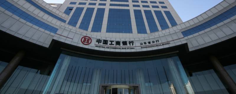 银行取50万要预约几天 银行取50万要预约吗