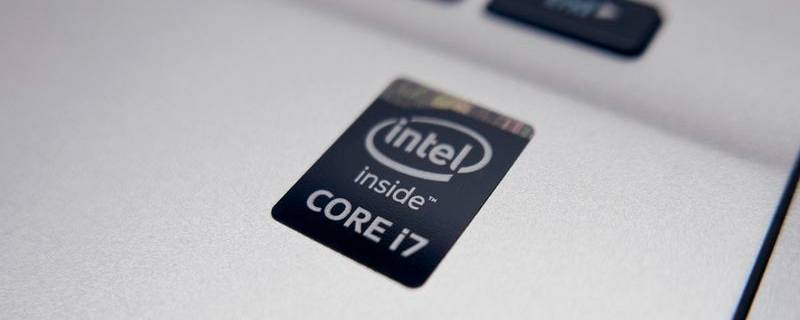 i76500u是哪一年出的（i75500u是哪一年出的）