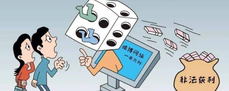 大发棋牌是正规吗违法吗（有人玩大发棋牌怎么样）