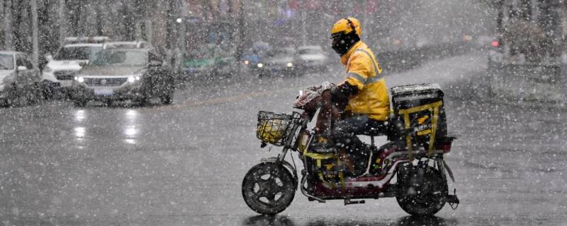 畅跑骑手什么意思 畅跑骑手是什么意思