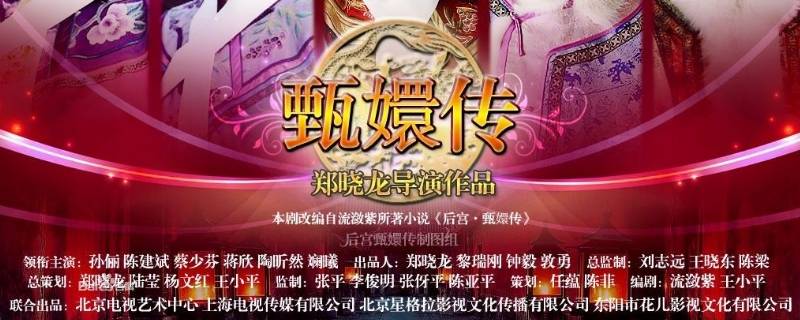 皇后为什么毒哑安陵容 谁毒哑了安陵容