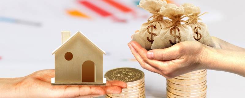 需要购房人书面承诺的是什么文件(《购房承诺书》)