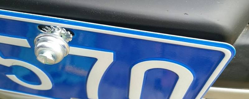 车牌号bx开头什么意思 车牌号BX开头