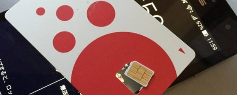 为什么不建议购买合约机（为什么不建议购买合约机2020）