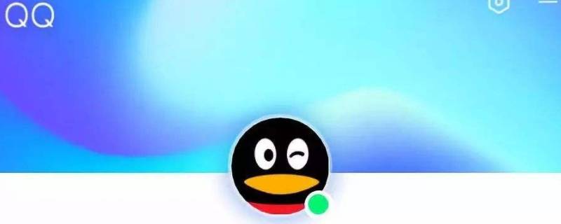 qq接龙一起写怎么编辑（qq一起写接龙有什么用）