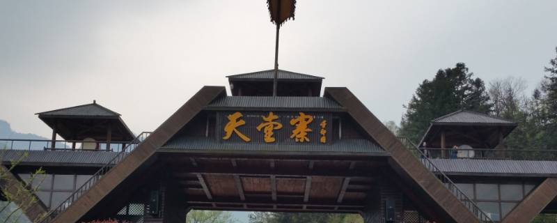 六安旅游景点哪里好玩（六安旅游景点哪里好玩大别山）