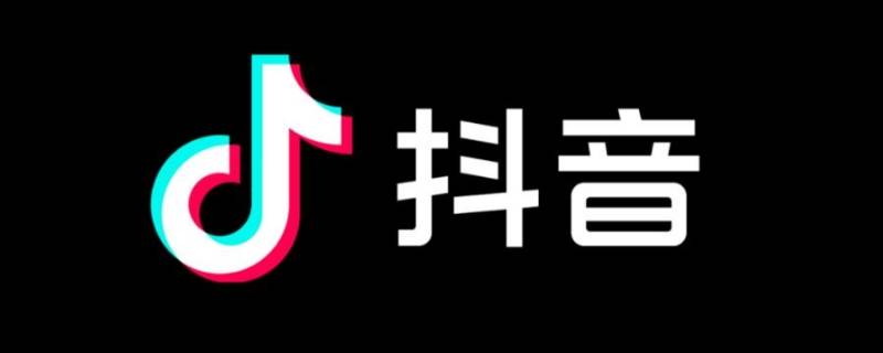 抖音看直播被禁言了是主播干的吗（抖音直播间里被禁言是主播干的吗）