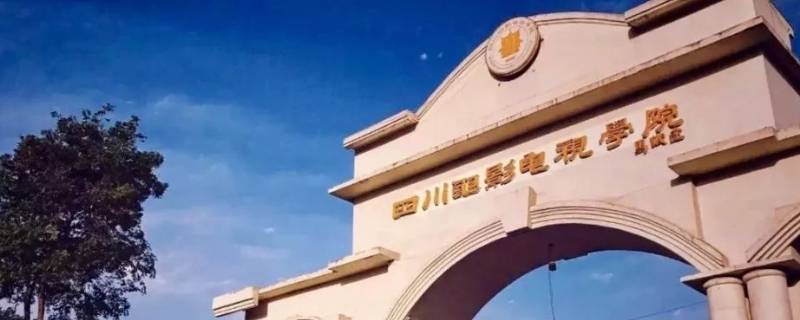 杨迪毕业于哪个大学 杨迪毕业于什么大学