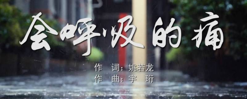 我发誓不让你等候是什么歌(我发誓不让你等候是什么歌抖音)