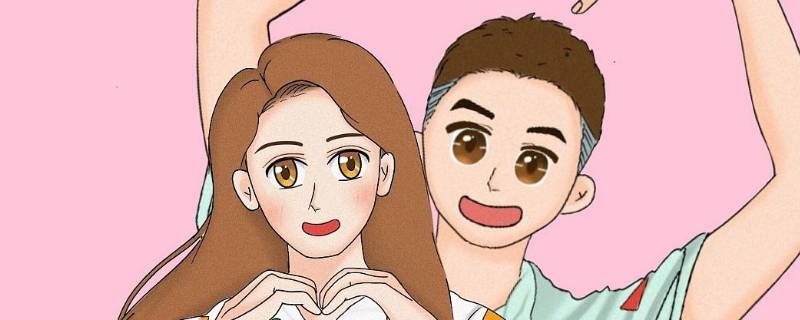 好妻旺三代下一句（一个好妻旺三代）