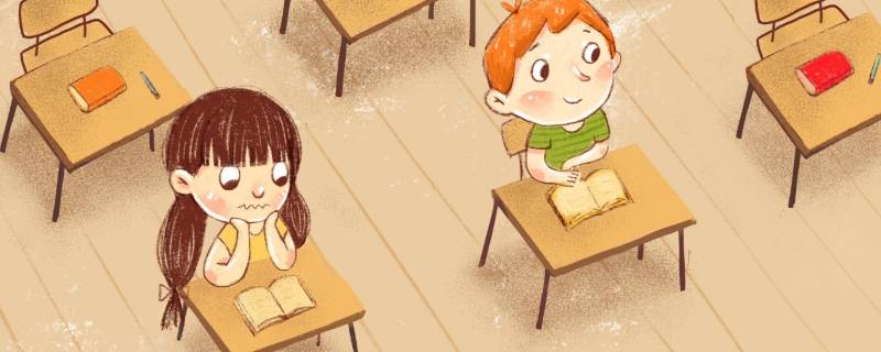 建立青少年危机干预机构属于几级（建立面向青少年的危机干预机构这属于）