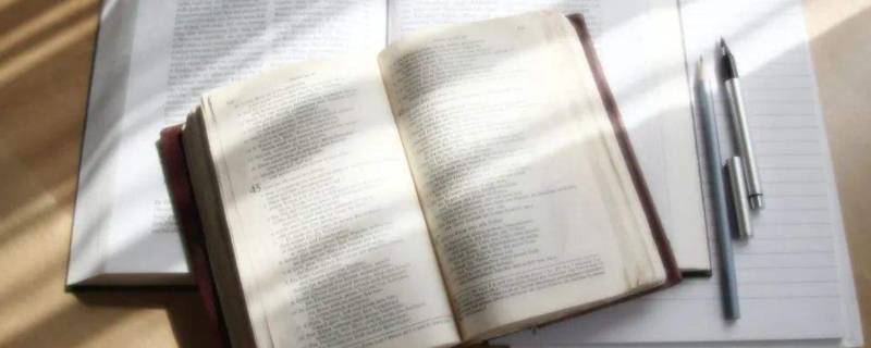 错嫁总裁甜蜜蜜结局是什么 错嫁总裁甜蜜蜜 文名天下