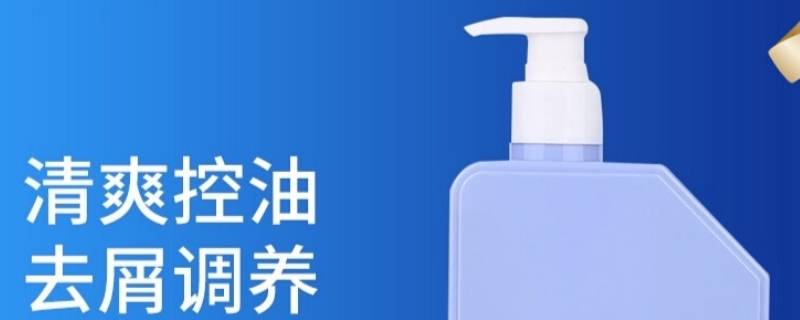 vavk洗发水什么牌子 vavk洗发水是什么牌子